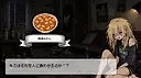 Living on Plain Pasta Screenshot 3