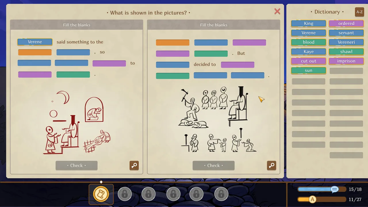Mystery of the Sacred King Screenshot 1