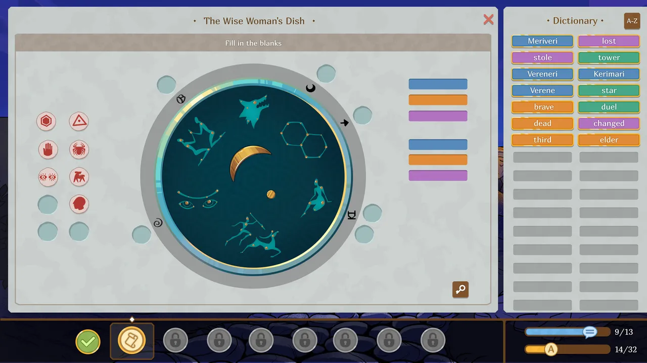 Mystery of the Sacred King Screenshot 3