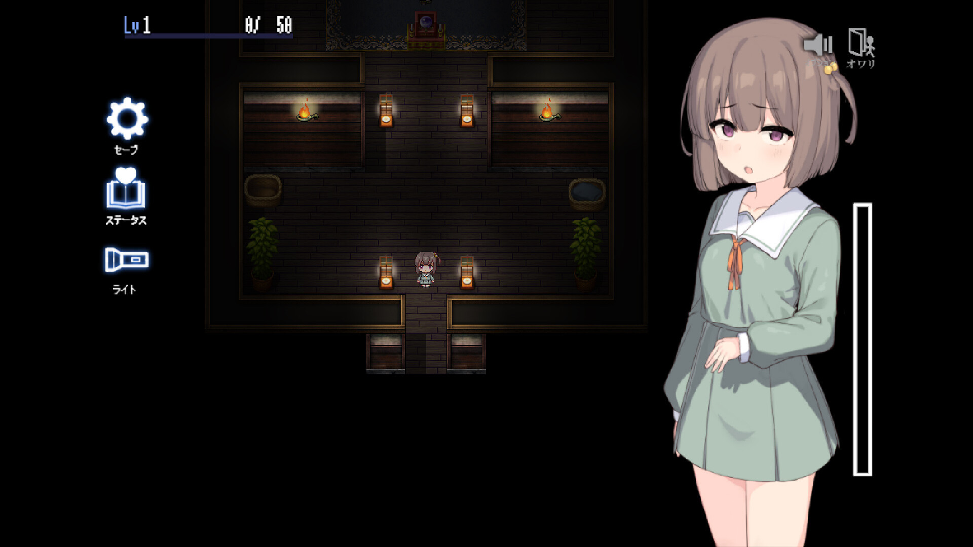 The Spiriting Away of Saooni Village Screenshot 2