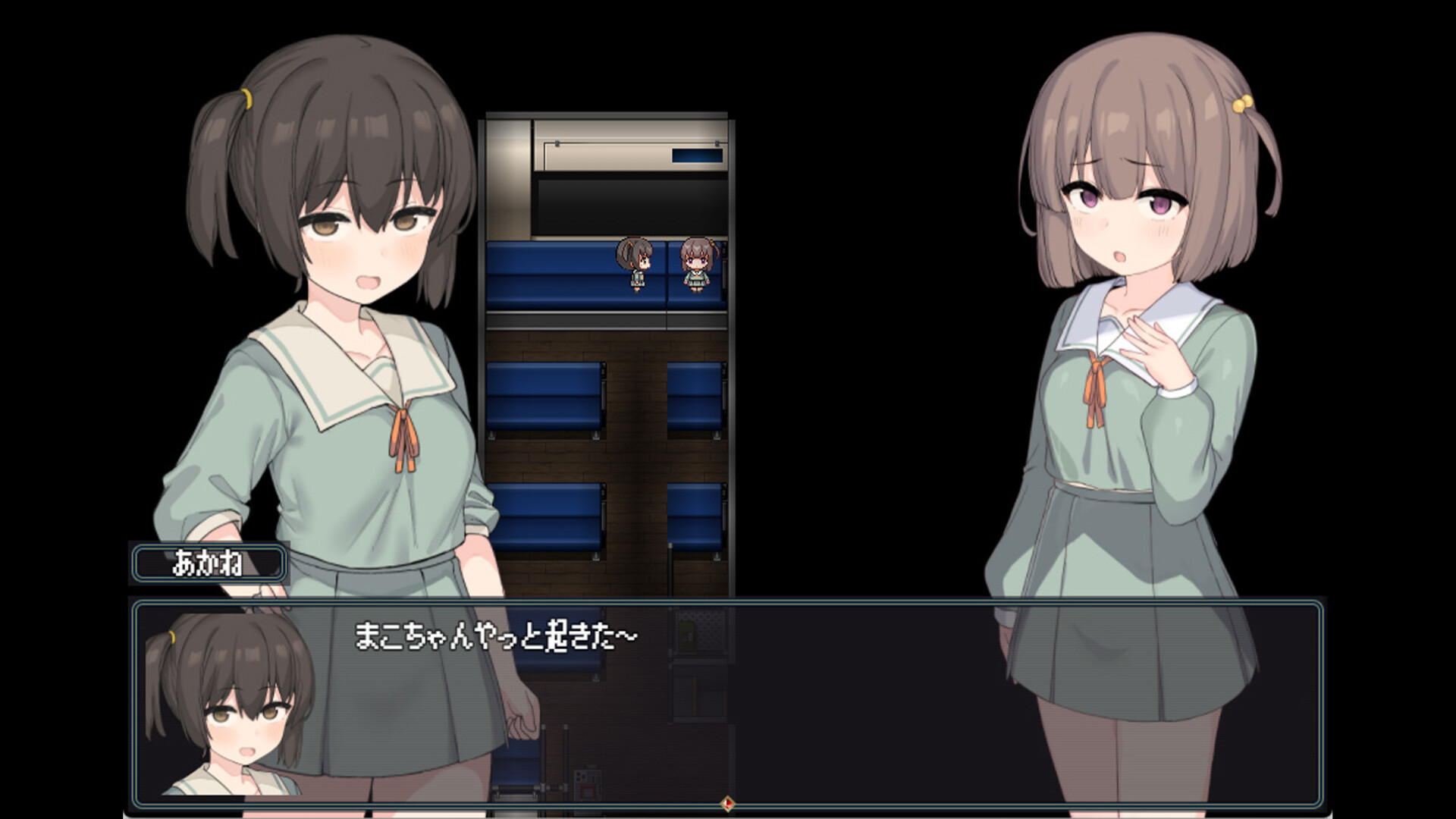 The Spiriting Away of Saooni Village Screenshot 0