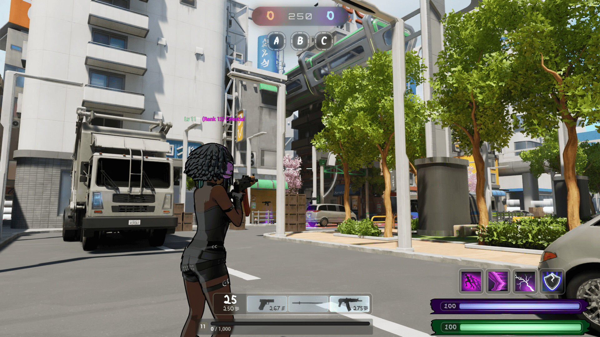 Karakage The Sky Shadow Screenshot 5