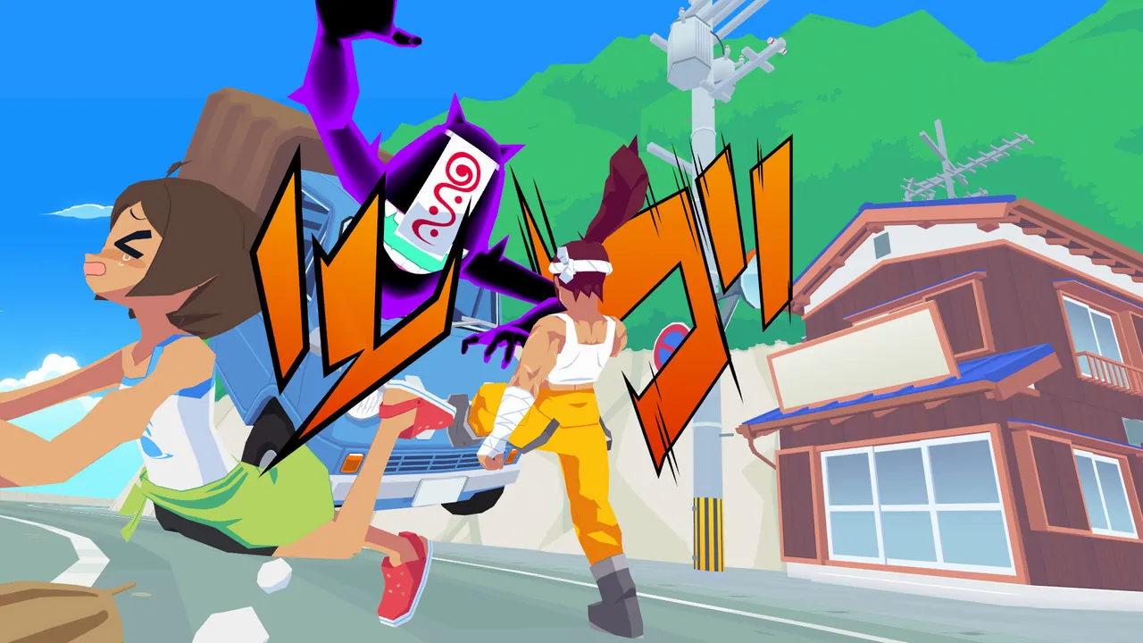 Sushi Ben Soundtrack Screenshot 4