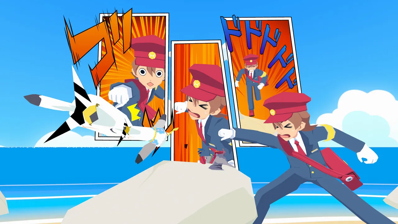 Sushi Ben Soundtrack Screenshot 3