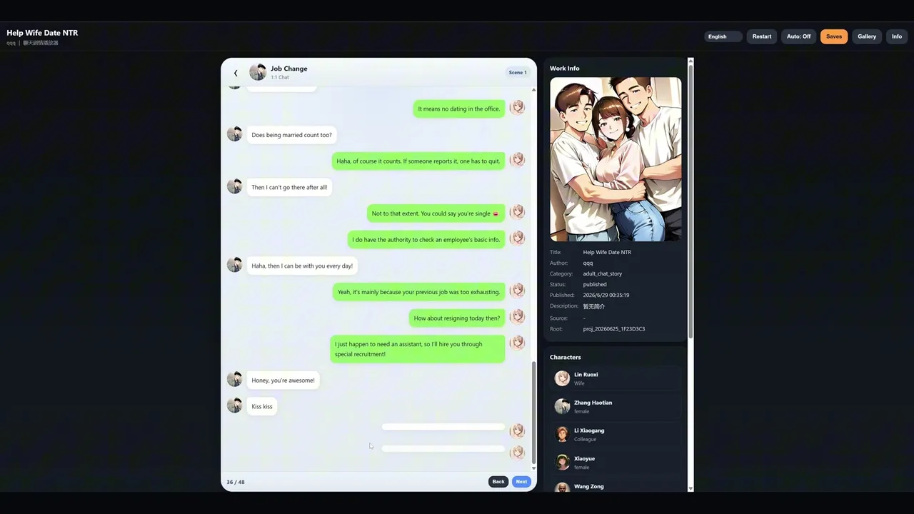 Help My Wife Fall in Love NTR Screenshot 6
