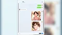 Help My Wife Fall in Love NTR Screenshot 1