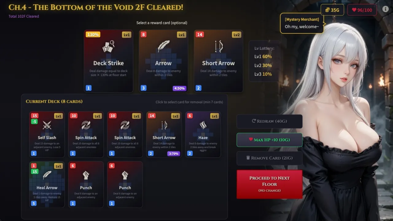 NULL DUN Demo Screenshot 3