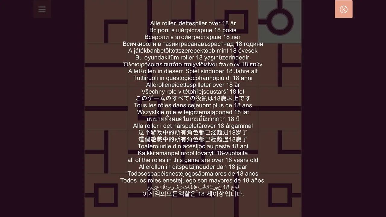 Hentai NetWalk Screenshot 0