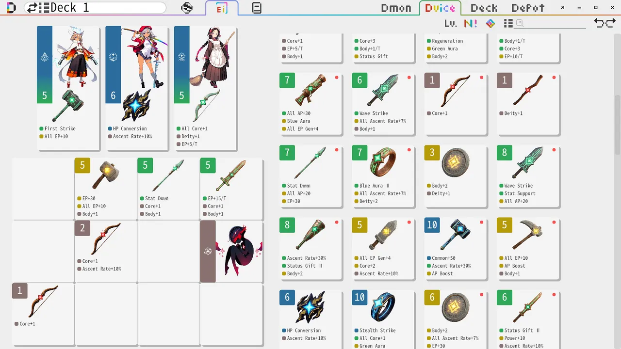 DmonMaster Screenshot 3
