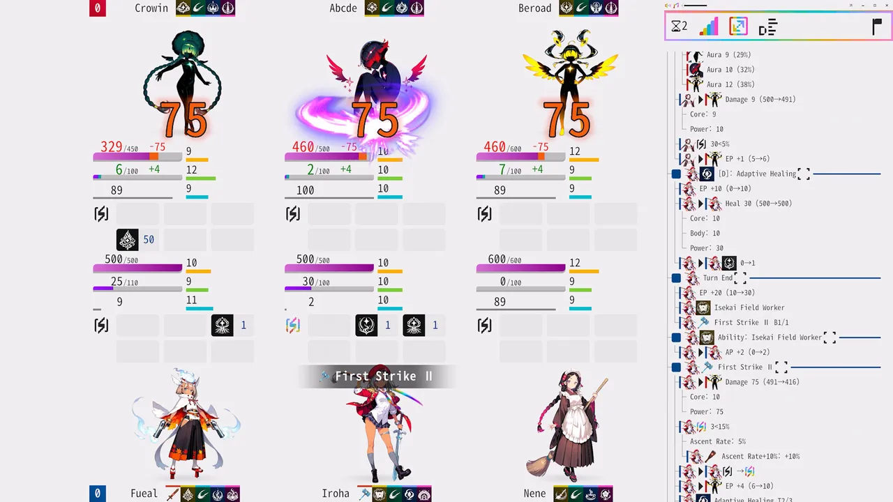DmonMaster Screenshot 0