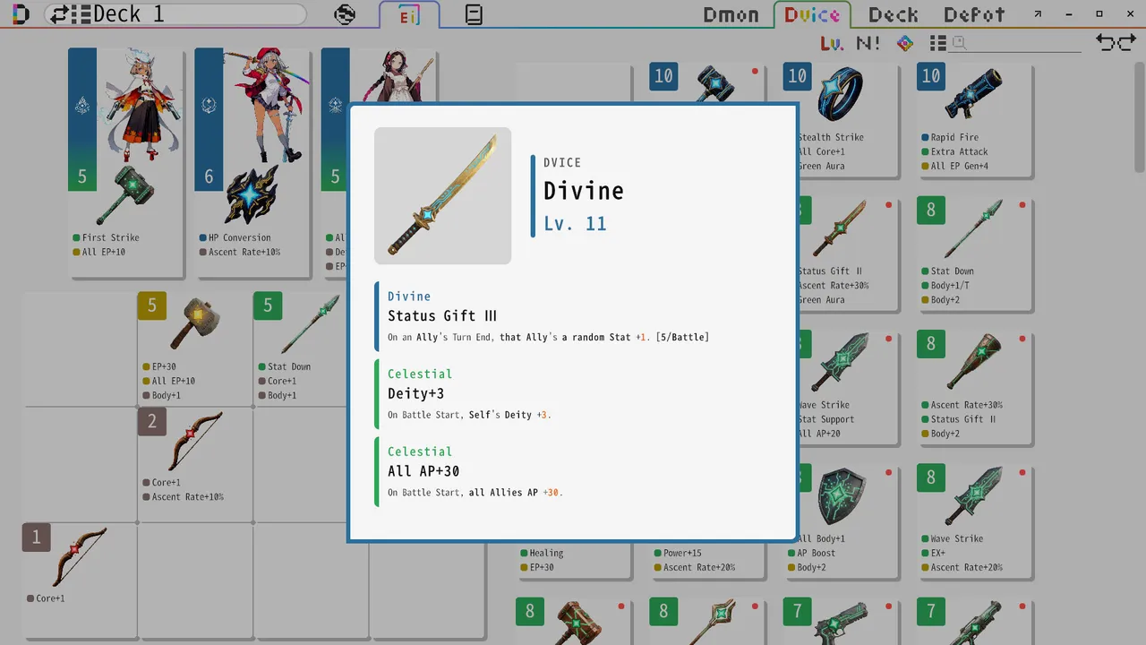 DmonMaster Screenshot 2