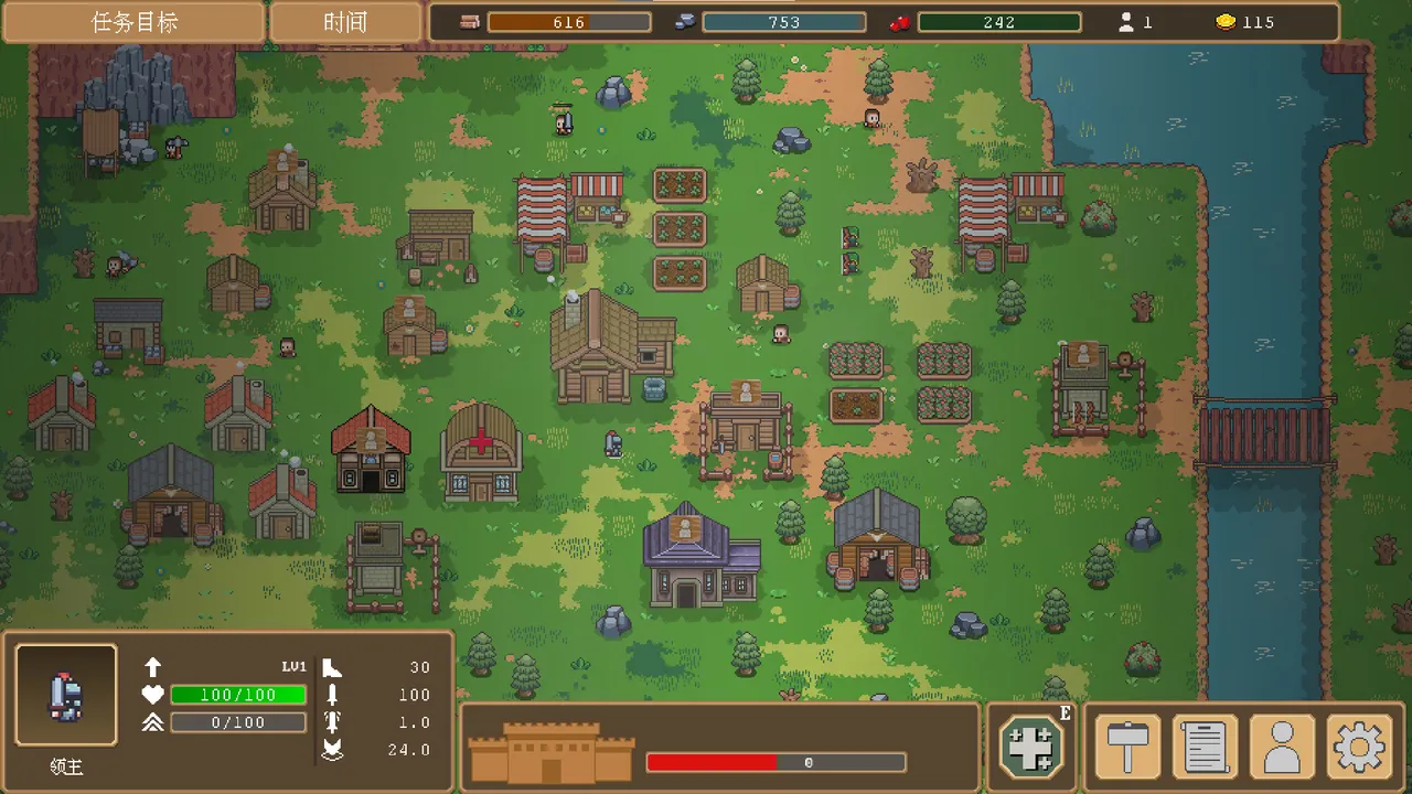 FrontierLord Screenshot 2