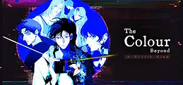 The Colour Beyond: A Zeroth Kind