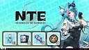 NTE: Neverness to Everness Starter Pack Screenshot 0