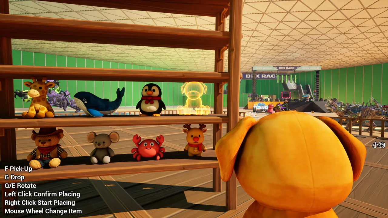 Toy Shop: Tidy Up Screenshot 19