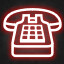 ☎️ icon