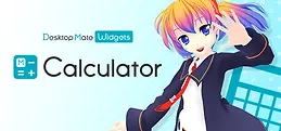 Calculator - Desktop Mate Widgets