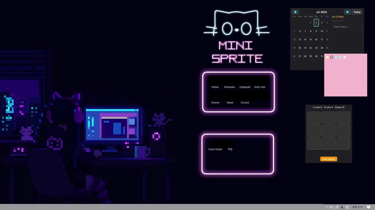 Minisprite Engine Screenshot 2