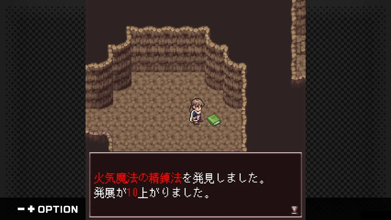 G-MODEアーカイブス+ ロストクロニクル Screenshot 2