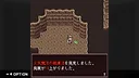 G-MODEアーカイブス+ ロストクロニクル Screenshot 2