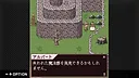 G-MODEアーカイブス+ ロストクロニクル Screenshot 1
