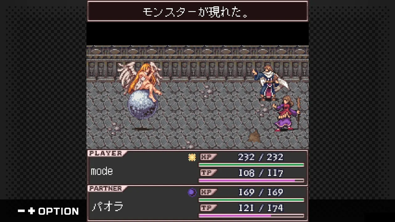 G-MODEアーカイブス+ ロストクロニクル Screenshot 0