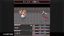 G-MODEアーカイブス+ ロストクロニクル Screenshot 0