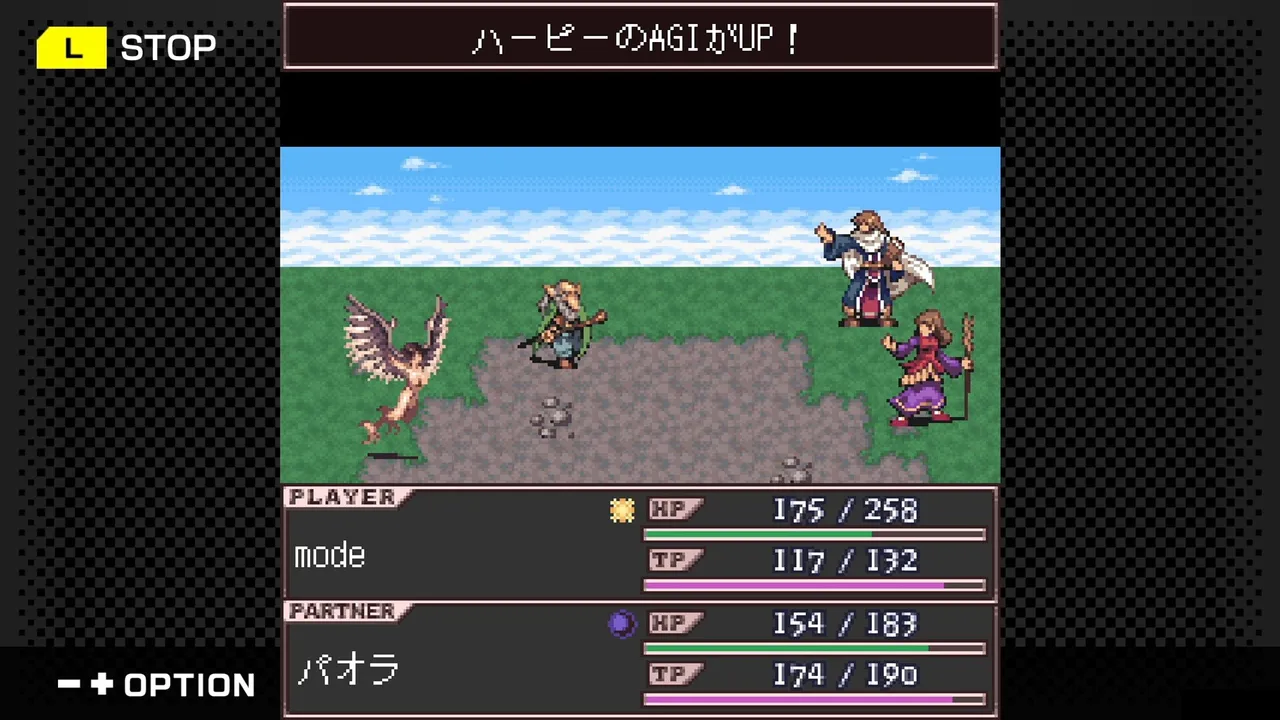 G-MODEアーカイブス+ ロストクロニクル Screenshot 3