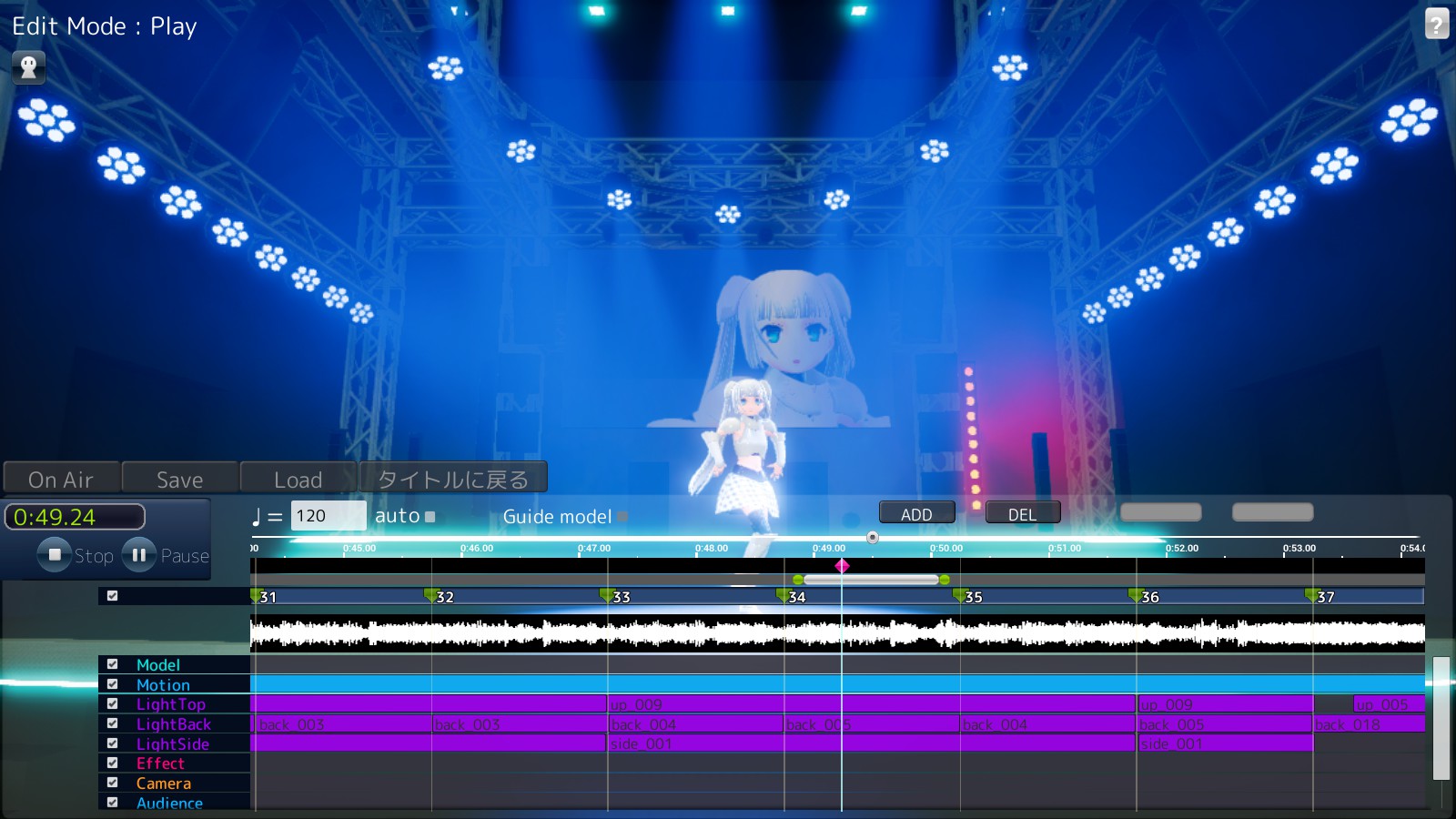 SHOWMAKER Screenshot 0