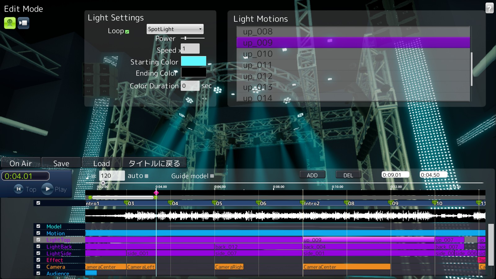 SHOWMAKER Screenshot 2