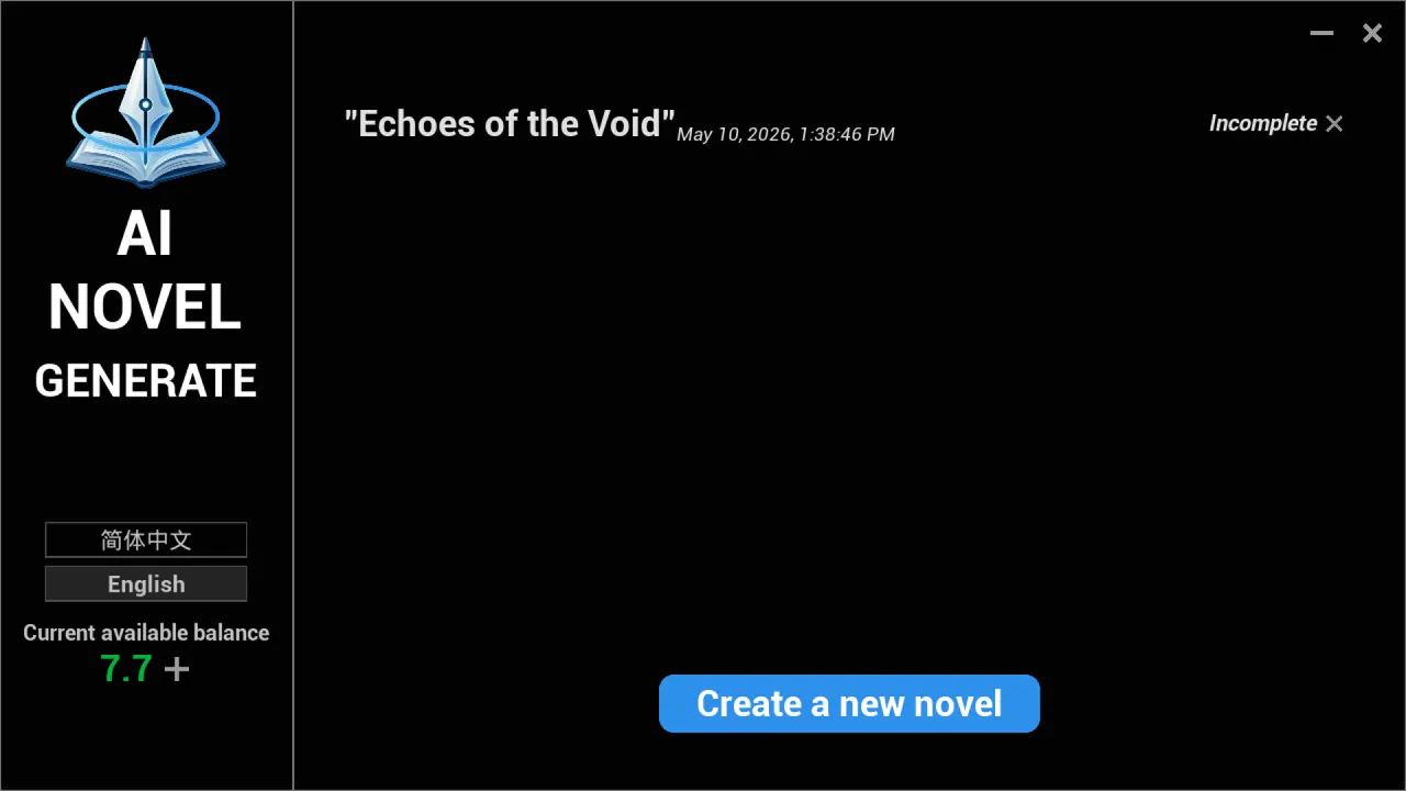 AI NOVEL GENERATION Screenshot 0