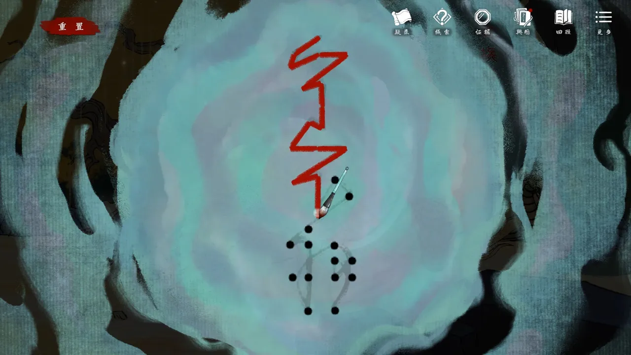 迷渡桥 Demo Screenshot 9