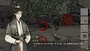迷渡桥 Demo Screenshot 8