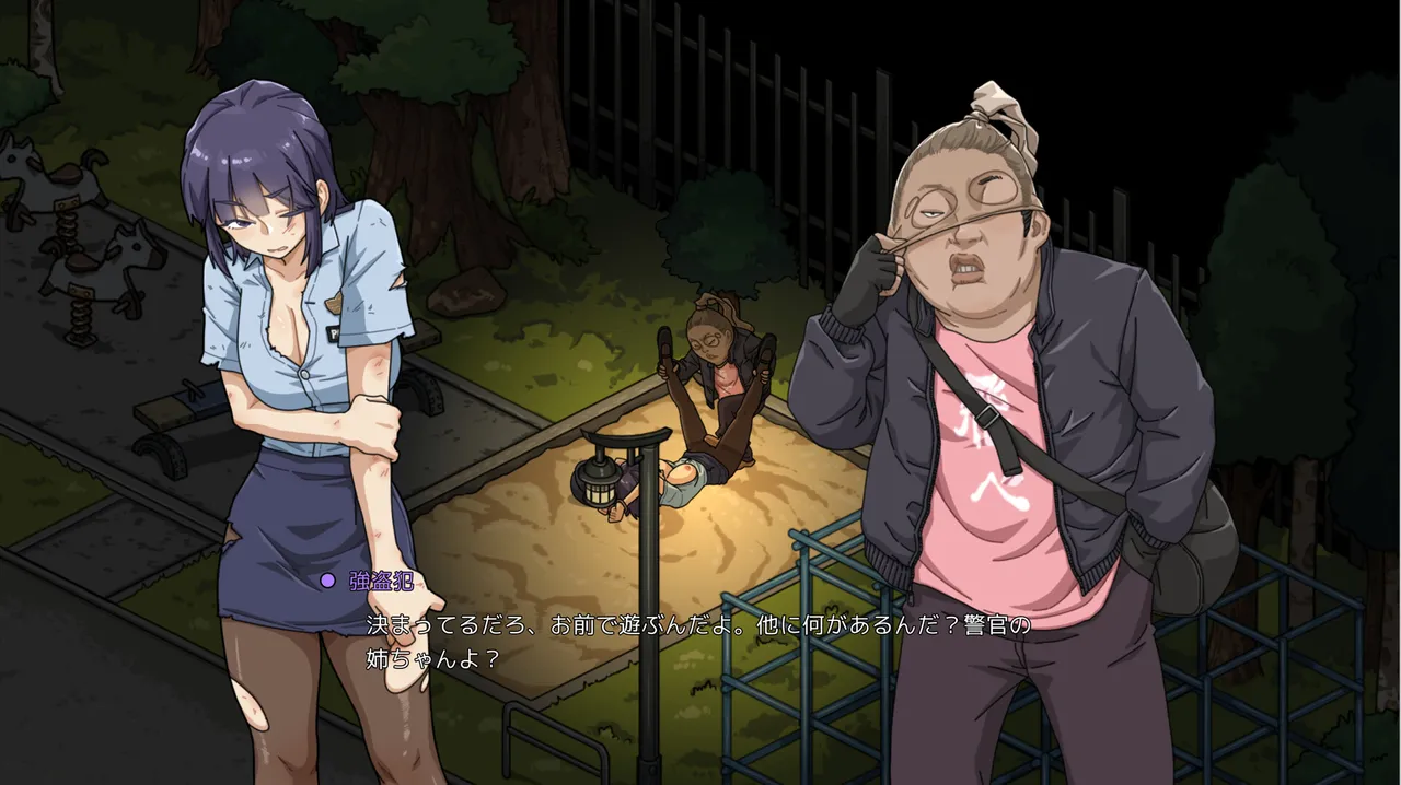 Yakuza Rogue EX: Officer Ayukawa Hikaru Screenshot 7