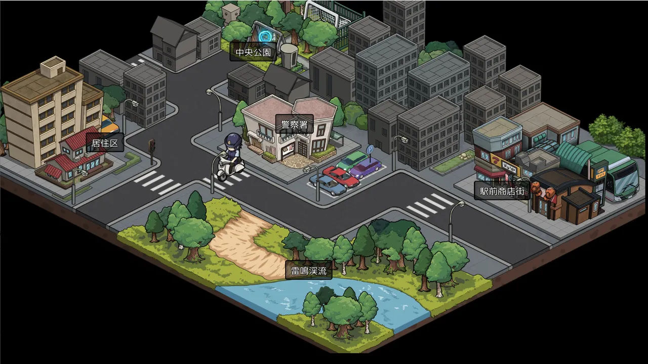 Yakuza Rogue EX: Officer Ayukawa Hikaru Screenshot 1