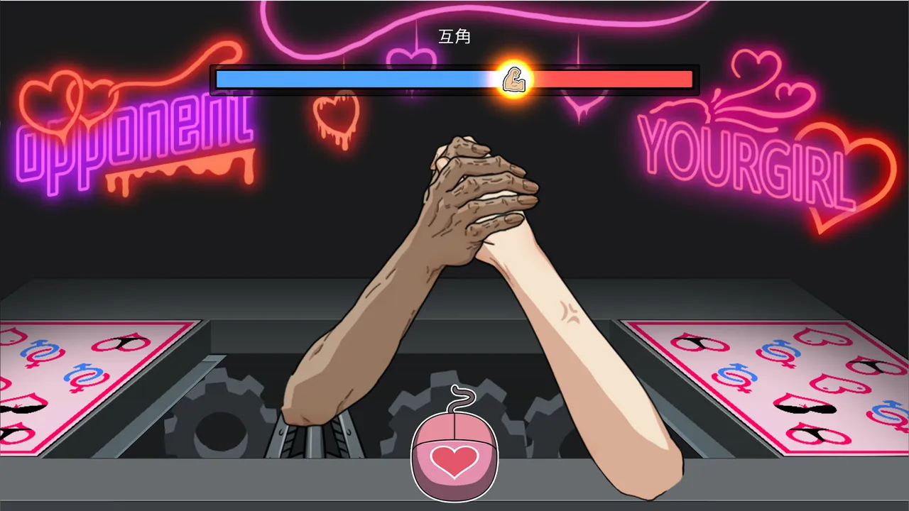 Yakuza Rogue EX: Officer Ayukawa Hikaru Screenshot 11