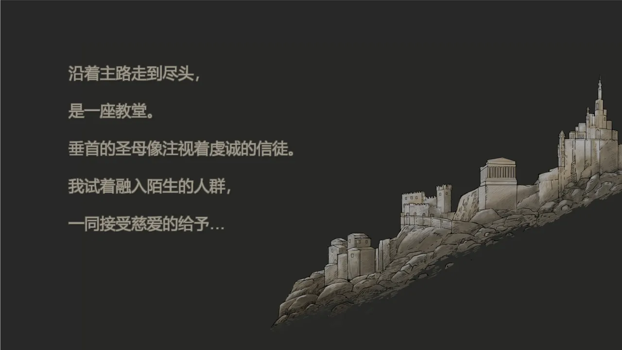 Sign It Demo Screenshot 4