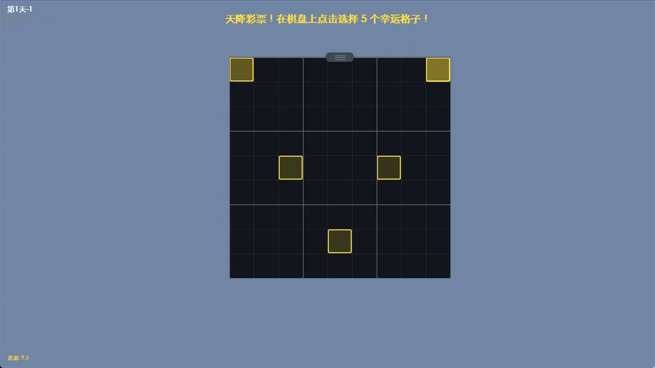 Factor Zoo Demo Screenshot 2