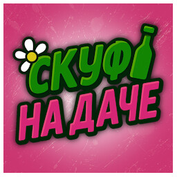 Правильный отдых icon