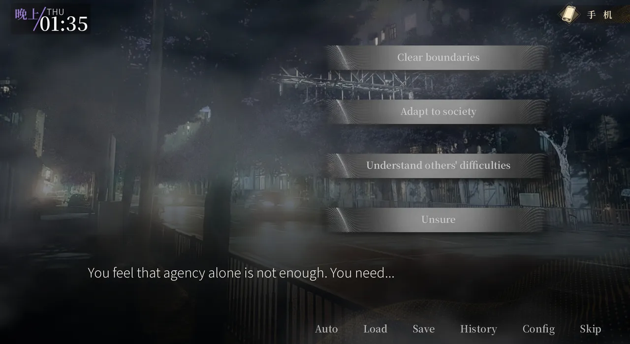 失眠俱乐部 Demo Screenshot 1