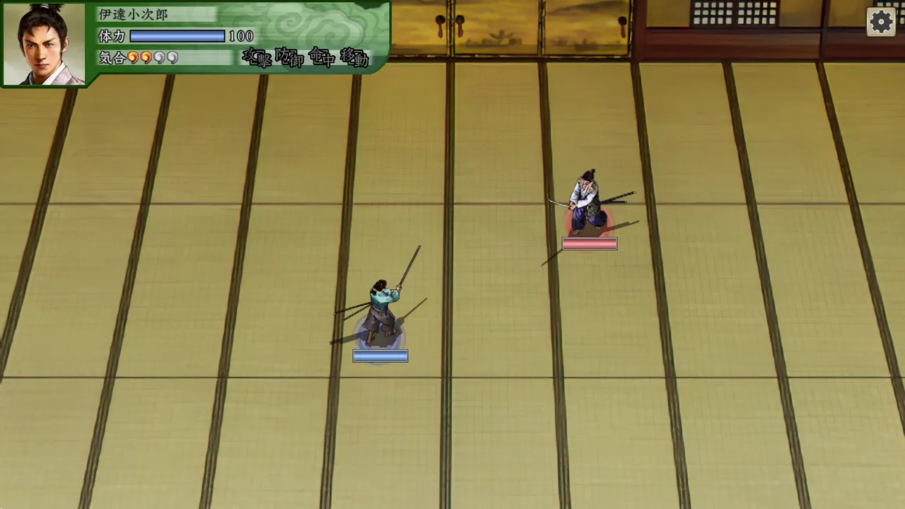 Taiko Risshiden V DX Screenshot 3