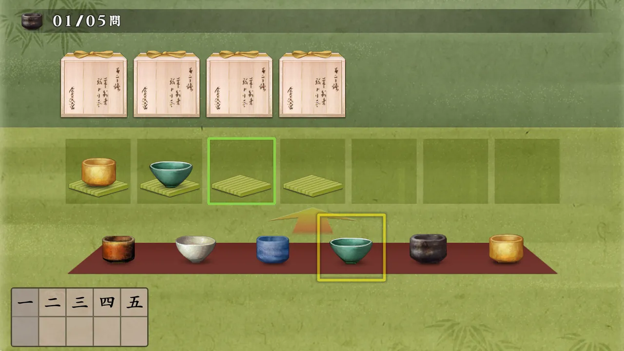 Taiko Risshiden V DX Screenshot 6