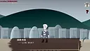Kamiyo Screenshot 7
