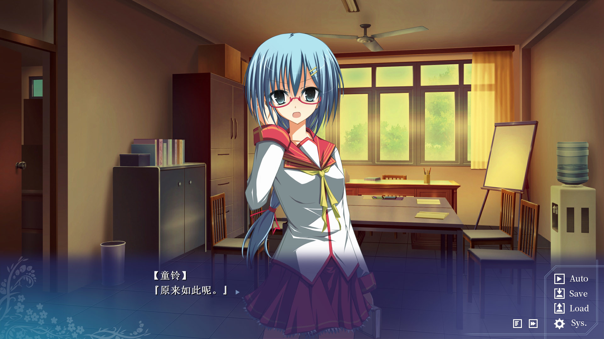 雾之本境S Conspiracy Field: Fog Shadow Screenshot 4