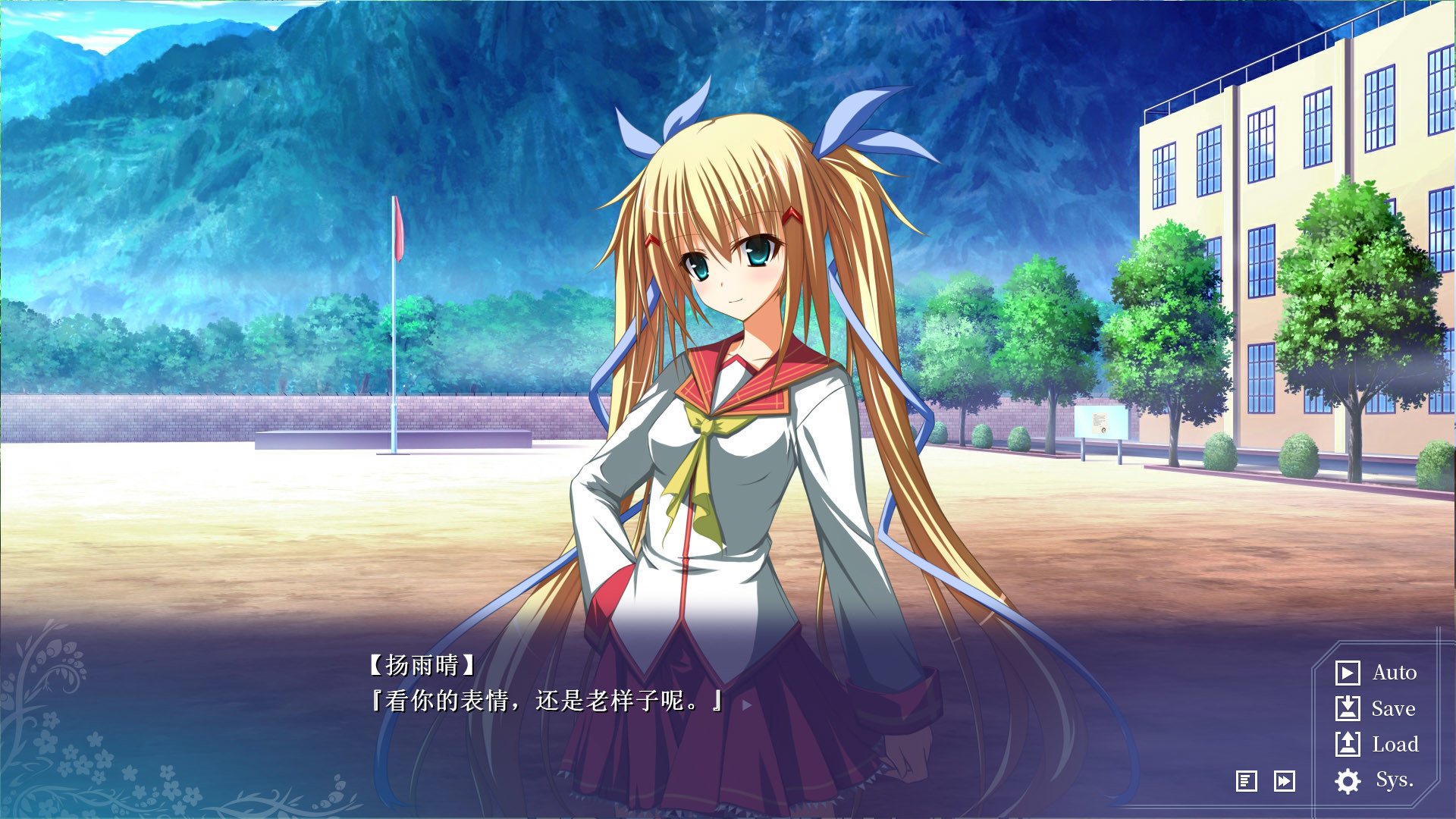 雾之本境S Conspiracy Field: Fog Shadow Screenshot 3