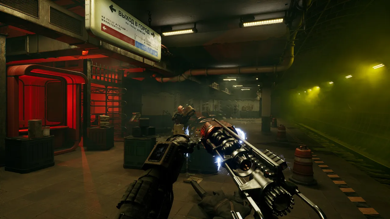 PROPAST Screenshot 7