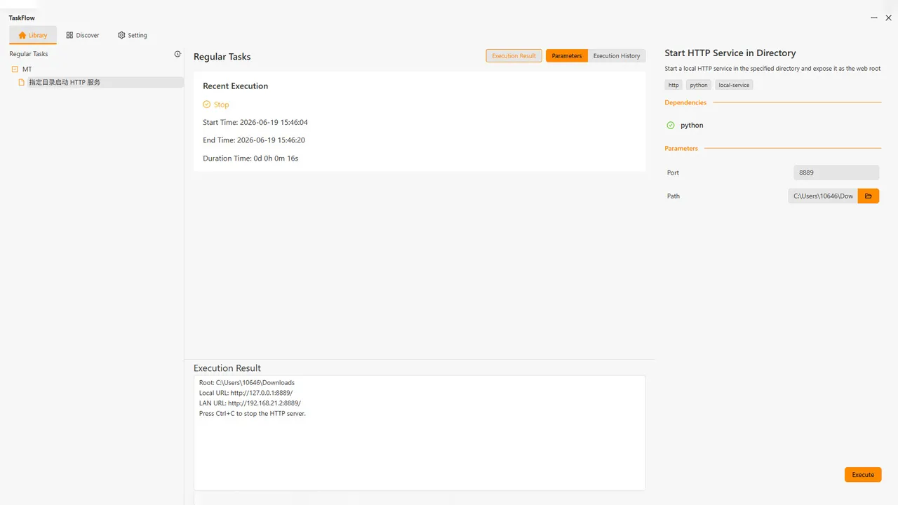 TaskFlow Screenshot 0