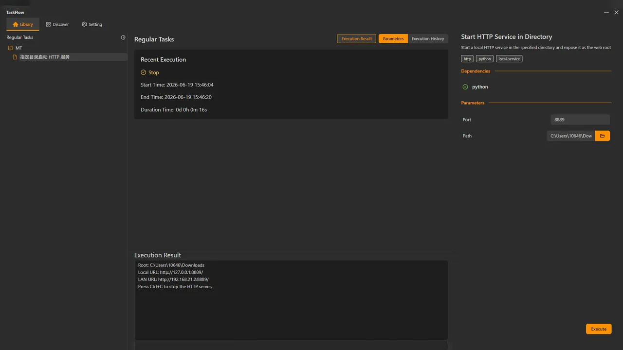 TaskFlow Screenshot 1