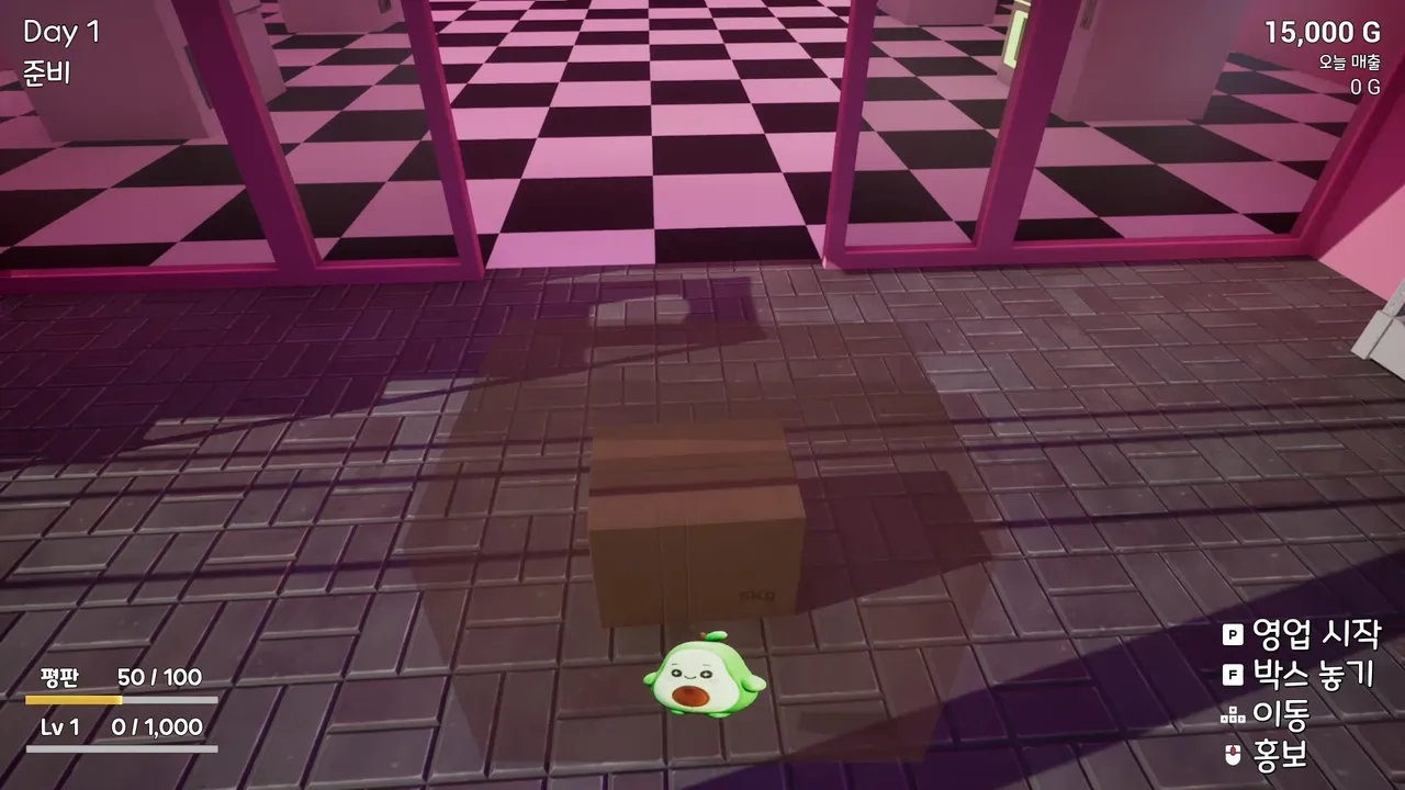 Claw Machine Shop Simulator Screenshot 6