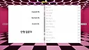 Claw Machine Shop Simulator Screenshot 7